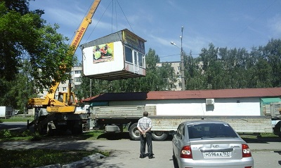 Убрали незаконно установленный павильон 