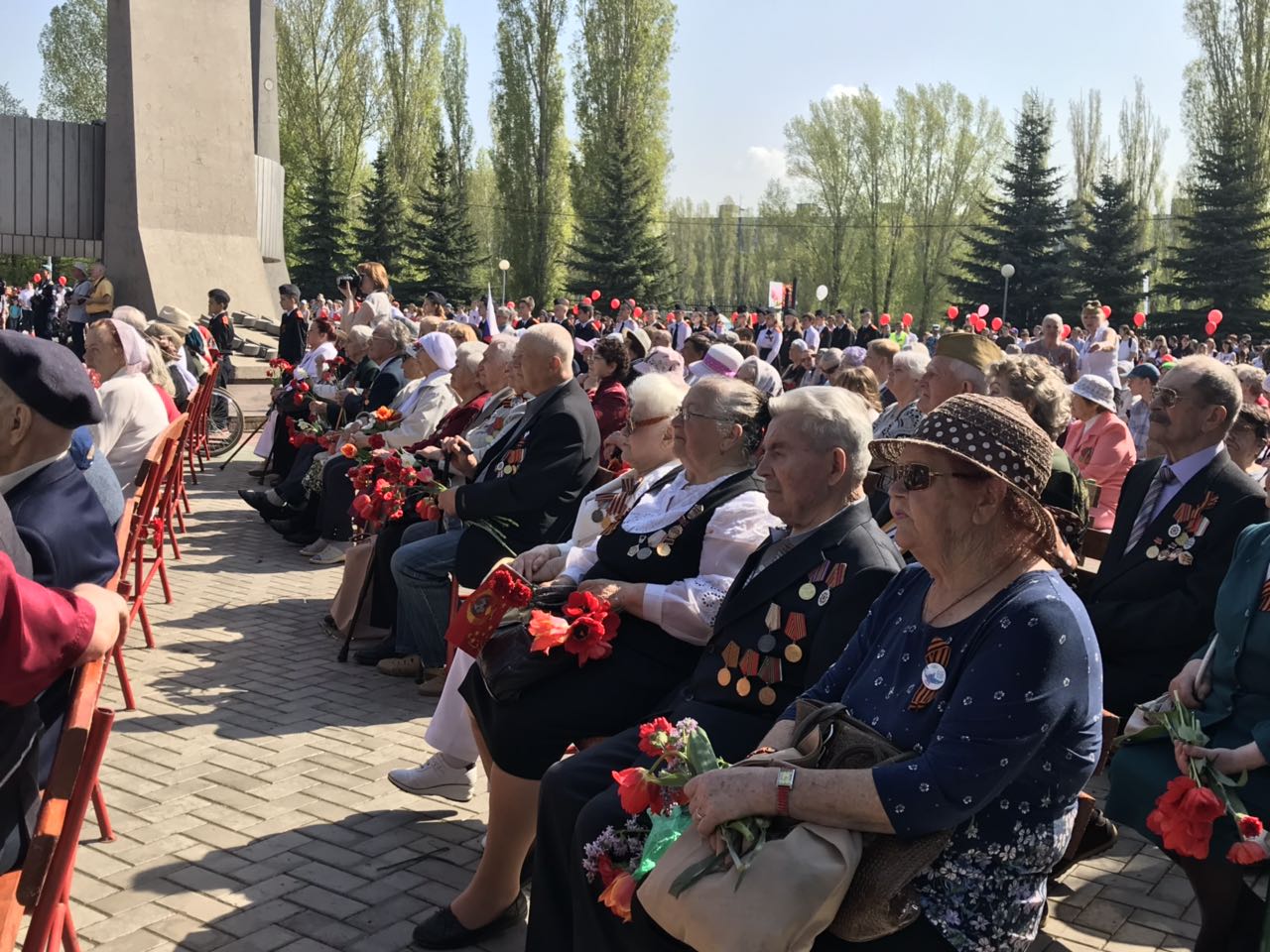 Праздник в Парке Победы