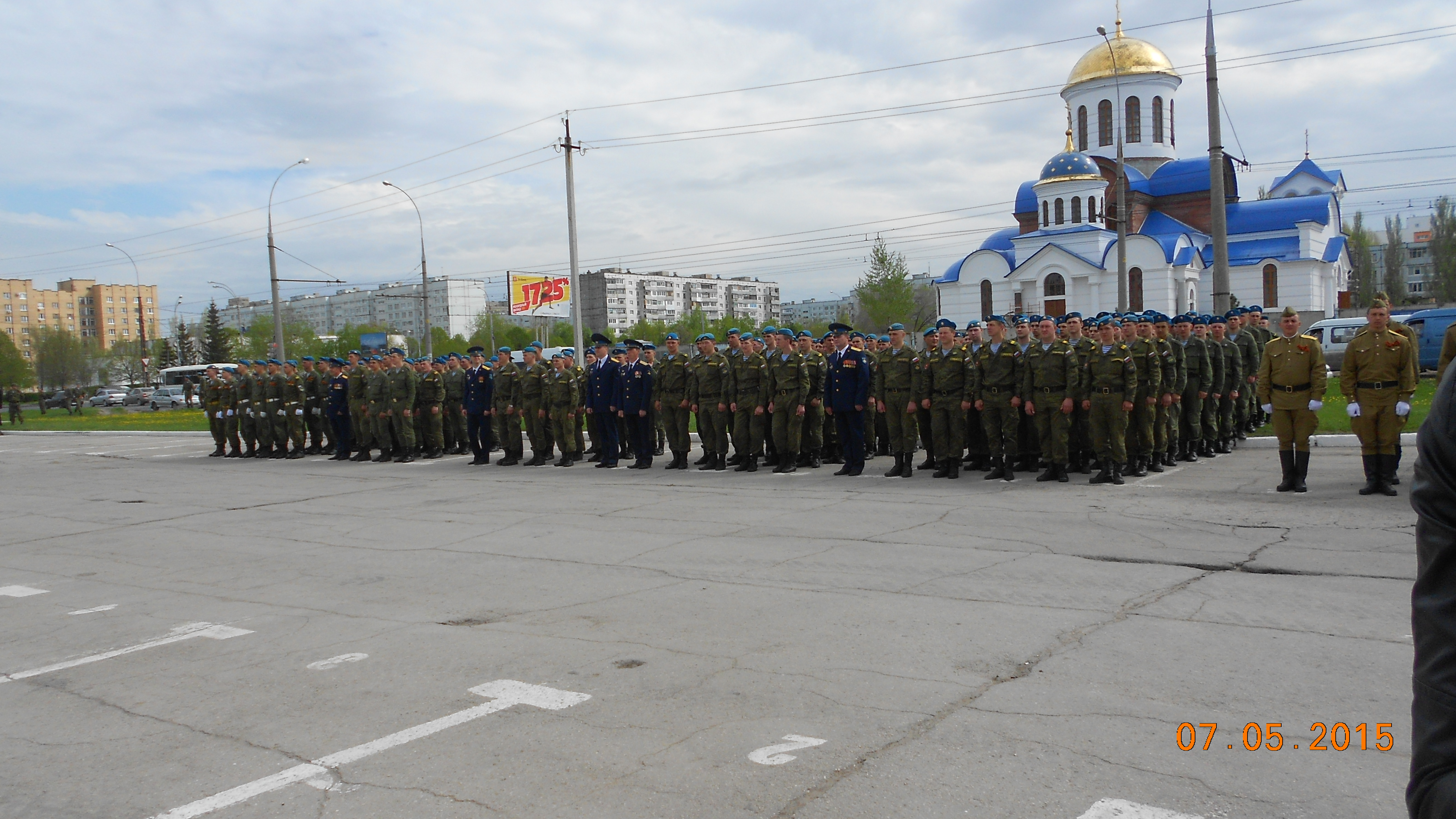 Территория в/ч 21208