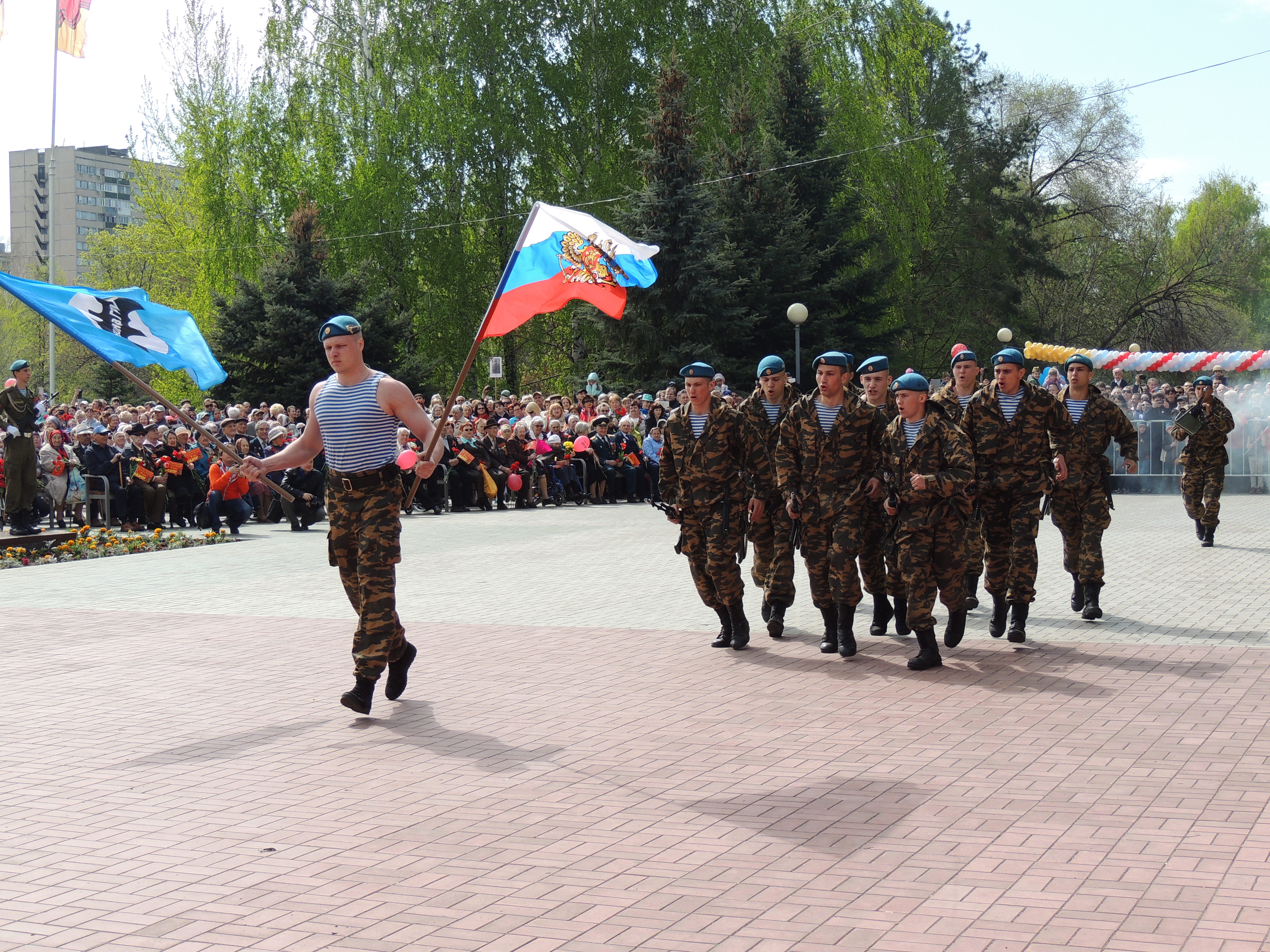 Парк Победы