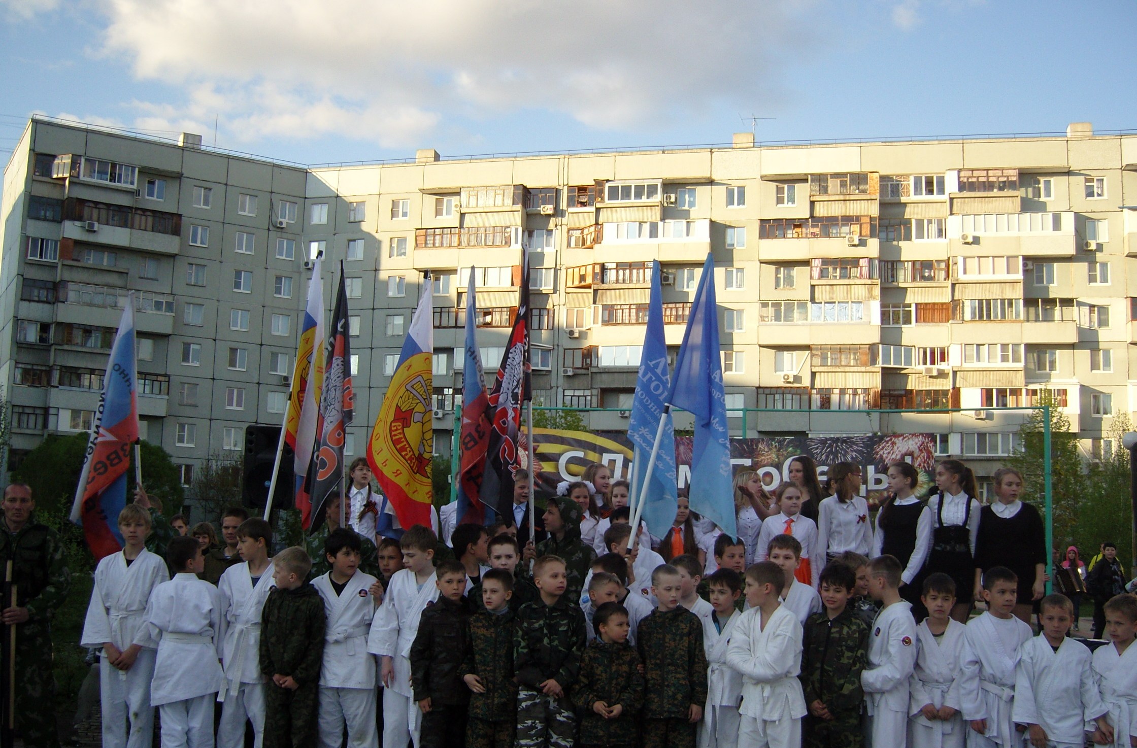 уличная концертная программа в 19 квартале