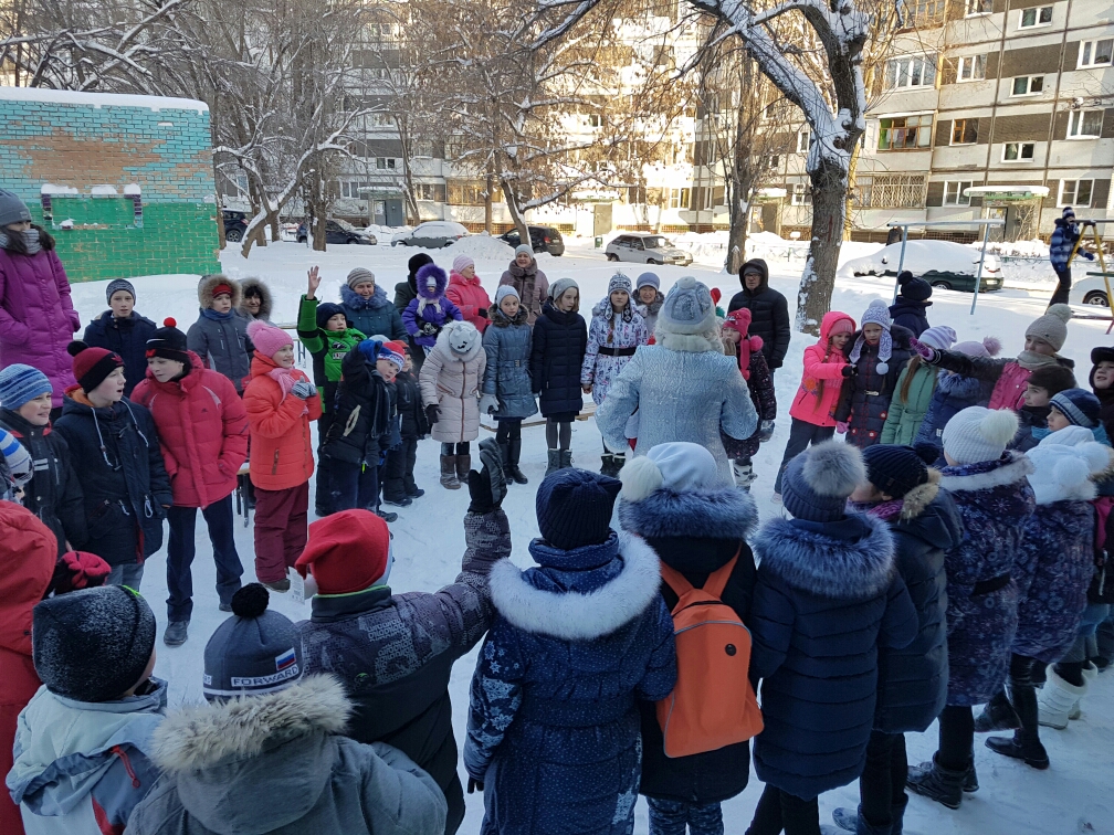 Новогоднее мероприятие для населения по месту жительства